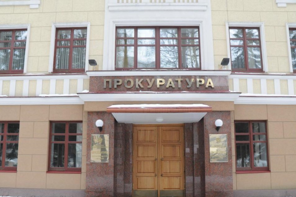 Прокуратура Нижегородской области организовала проверку после ДТП с автобусом в Борском районе