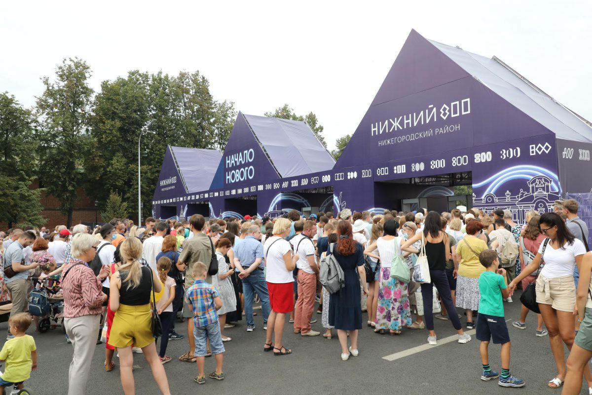 Названы хедлайнеры, которые выступят в районах Нижнего Новгорода на Дне города