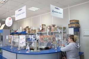 Сотрудница нижегородского почтамта получила ожог глаз во время обслуживания клиента