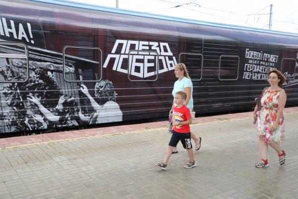 «Поезд Победы» прибудет в Нижний Новгород 8 мая