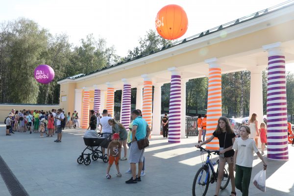 Парк «Швейцария» в Нижнем Новгороде не будут переименовывать в рамках культурного импортозамещения