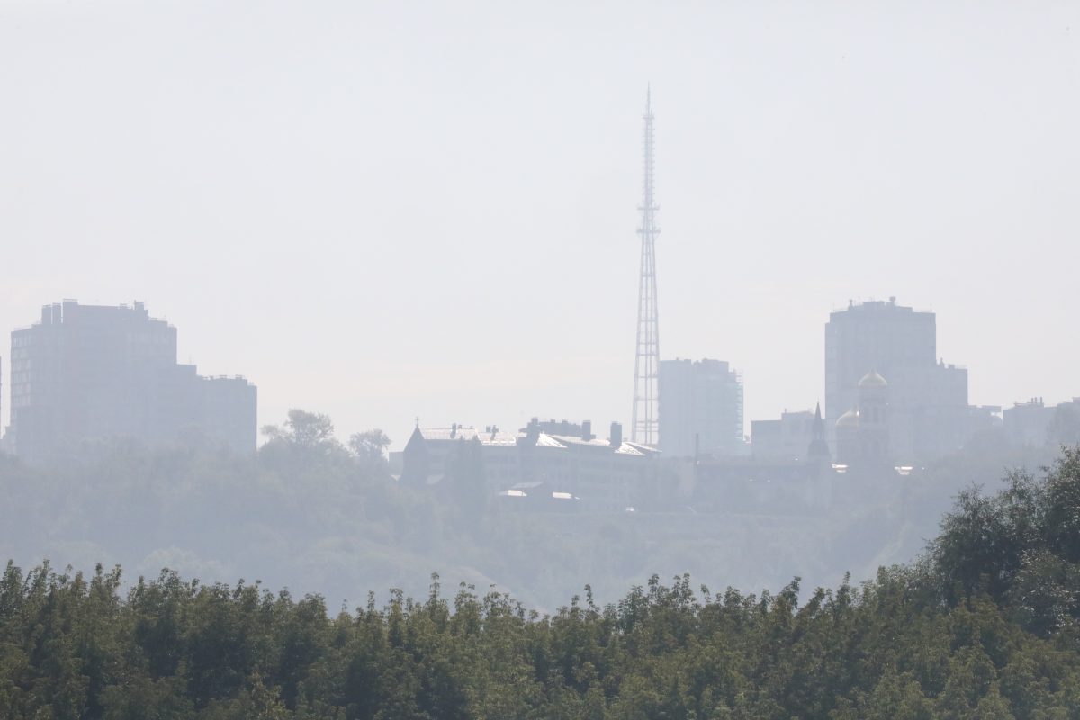 Смог накрыл Нижний Новгород из-за лесных пожаров