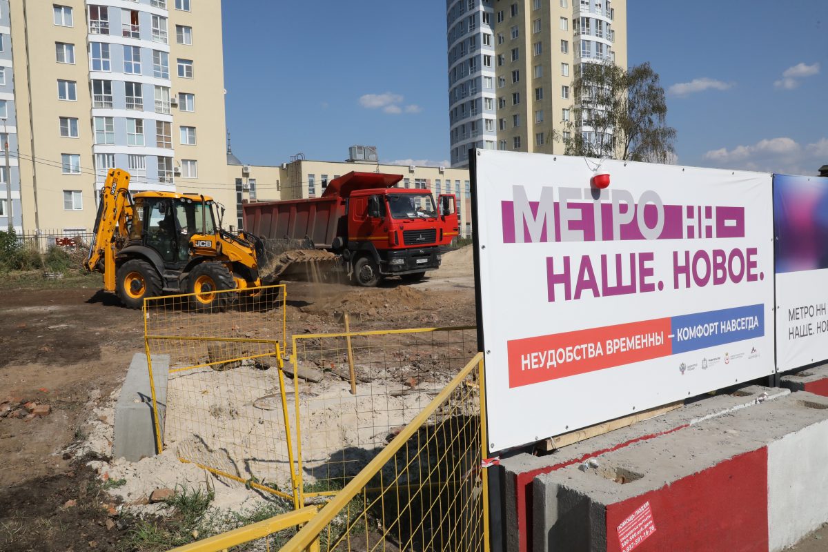 Строительство метро в Нижнем Новгороде по возможности будет идти с опережением графика
