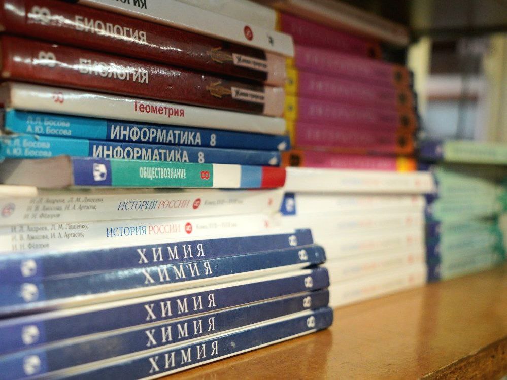 Более 57 тысяч учебников закуплено для школ Дзержинска в новом учебном году