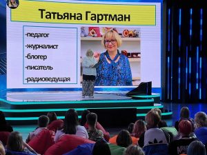 «Авторка» и «блогерка», «шарокат» и шаротык»