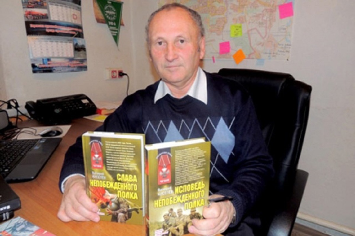 Вышла в свет книга нижегородского историка Валерия Киселёва о чеченской войне