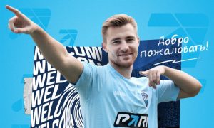 ФК «Пари Нижний Новгород» подписал двухлетний контракт с полузащитником Ильей Жигулевым