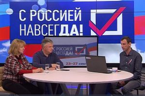 Артем Кавинов: «Люди на Донбассе хотят смотреть вперед и завершить то, к чему шли долгие годы»