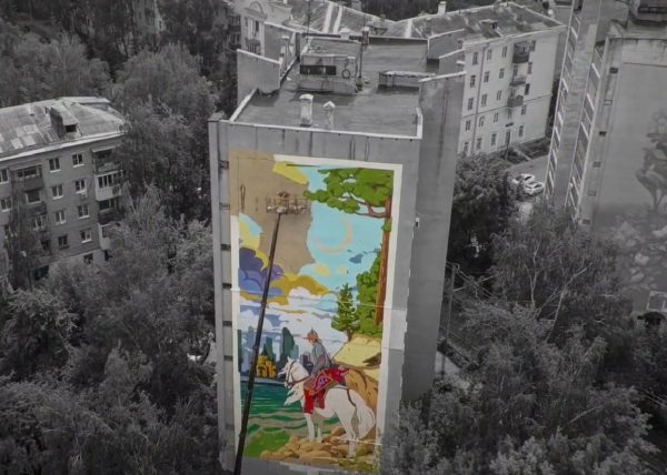 В&nbsp;Нижнем Новгороде появился мурал «Река времени» в&nbsp;рамках фестиваля «ФормArt 2022»