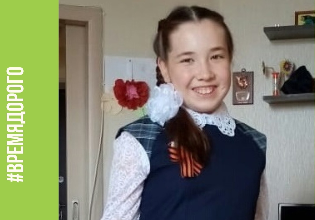 11-летней Полине с острым лимфобластным лейкозом необходимо 4 млн рублей. Объявлен сбор