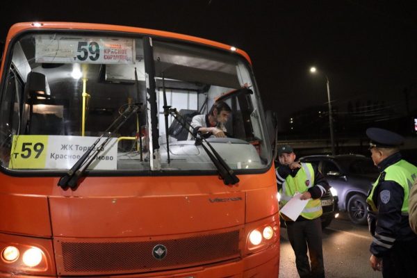Рейды выявили нарушения в работе автобусов в вечернее и ночное время в Нижнем Новгороде