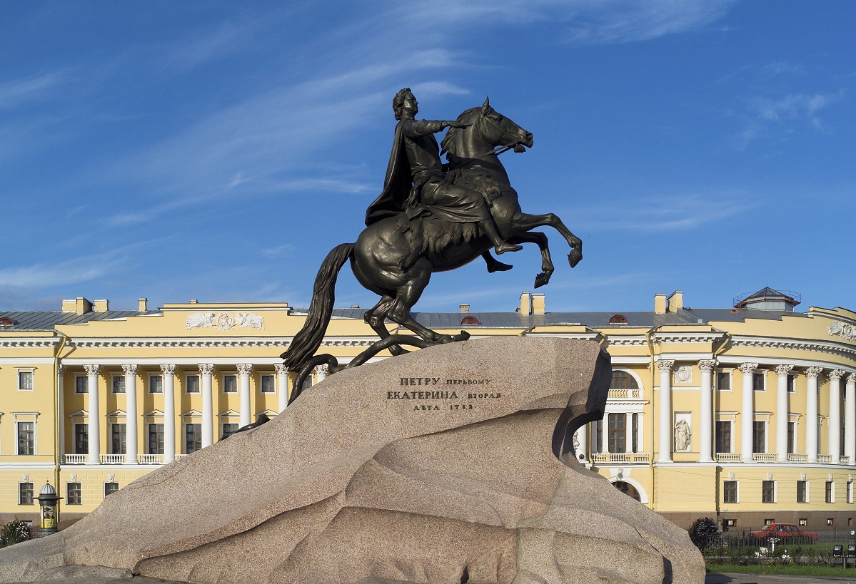 Петербург продемонстрировал свои «Музейные маршруты России» в Таганроге