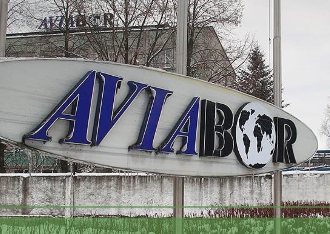 Росприроднадзор организовал проверку после хлопка на предприятии «Авиабор» в Дзержинске