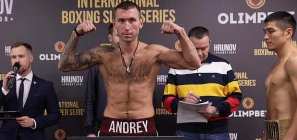 Нижегородский боксёр Андрей Сироткин выиграл бой у соперника из Казахстана