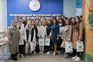 Победителей и призеров всероссийских проектов по экопросвещению наградили в Нижегородской области