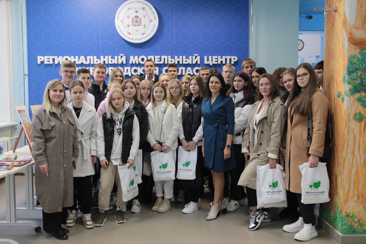 Победителей и призеров всероссийских проектов по экопросвещению наградили в Нижегородской области