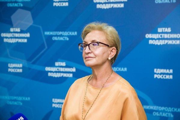 Наталья Назарова: «Референдум прошел свободно и открыто»