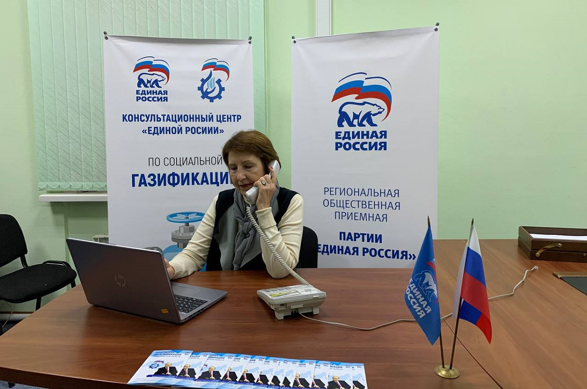В Нижегородской области открылся Консультационный центр по социальной газификации