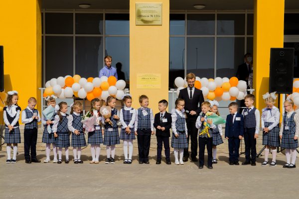 374 ученика в 15 первых классов набрали в школе №131 в Приокском районе