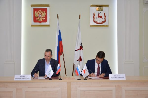 Администрация Нижнего Новгорода и Сбербанк будут развивать «Карту школьника»