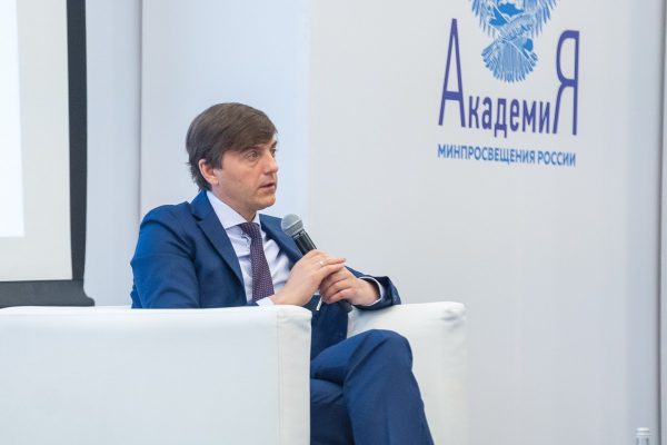 Министр просвещения России и ректоры педвузов обсудили методики подготовки учителей