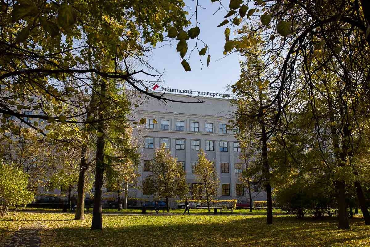 Мининский университет расширяет сотрудничество в сопровождении студентов с ОВЗ