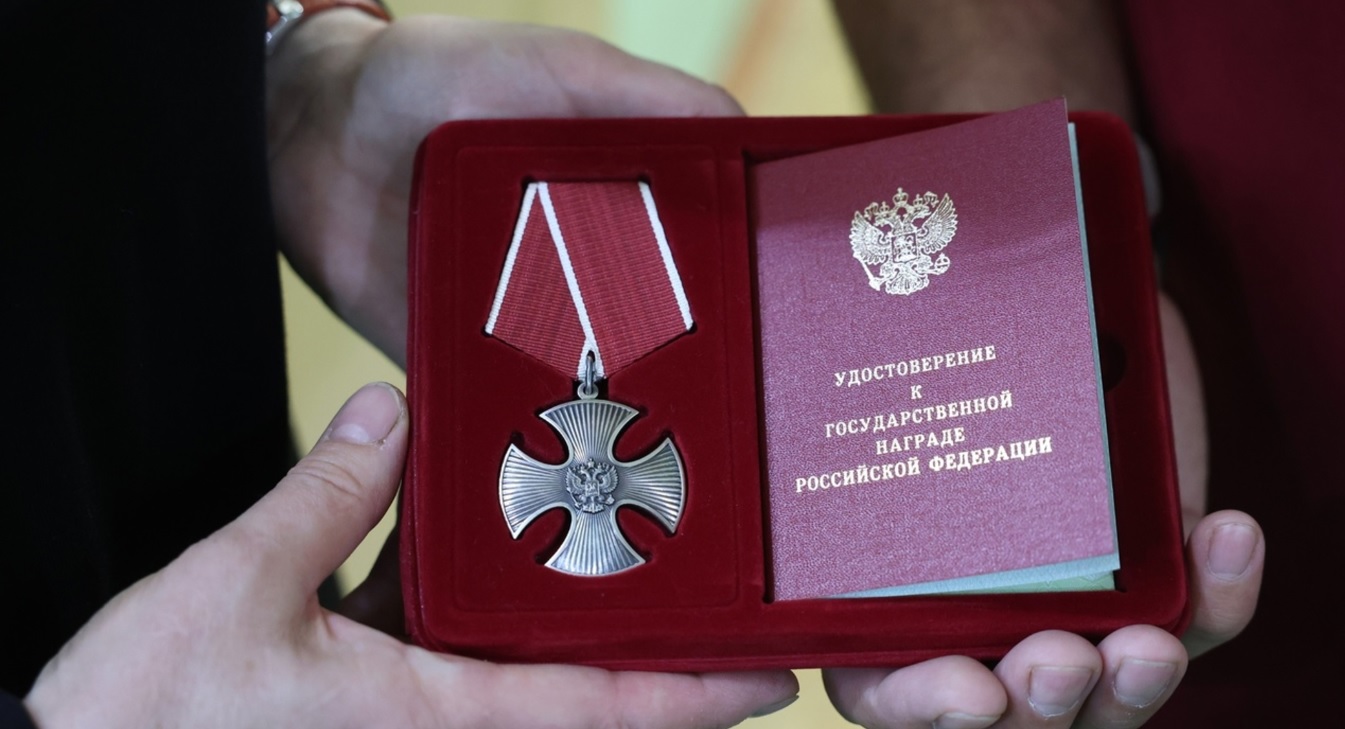 Орденом Мужества наградили нижегородца Сергея Кочетова