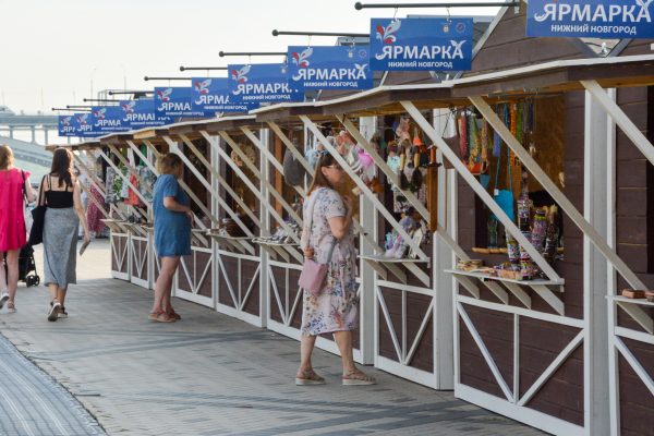 Три нижегородских проекта стали лауреатами международного конкурса «PROбренд»