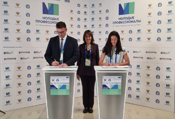 Студенты нижегородских колледжей смогут бесплатно пройти обучение по программам «Нетологии»