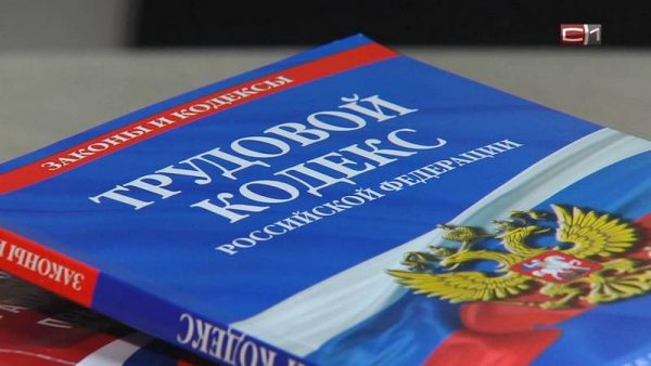 Юрист Иван Соловьев предложил новые меры поддержки семей с детьми с инвалидностью