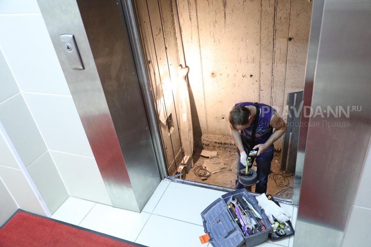 Около 2400 лифтов в домах нижегородцев заменят до 2025 года