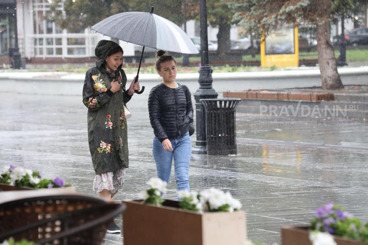 Ливень утром и небольшой дождь днем ожидаются в Нижегородской области 19 сентября