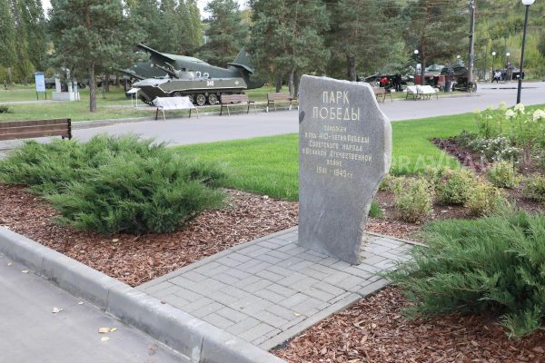 Фестиваль единоборств состоится в&nbsp;нижегородском «Парке Победы» 3&nbsp;сентября