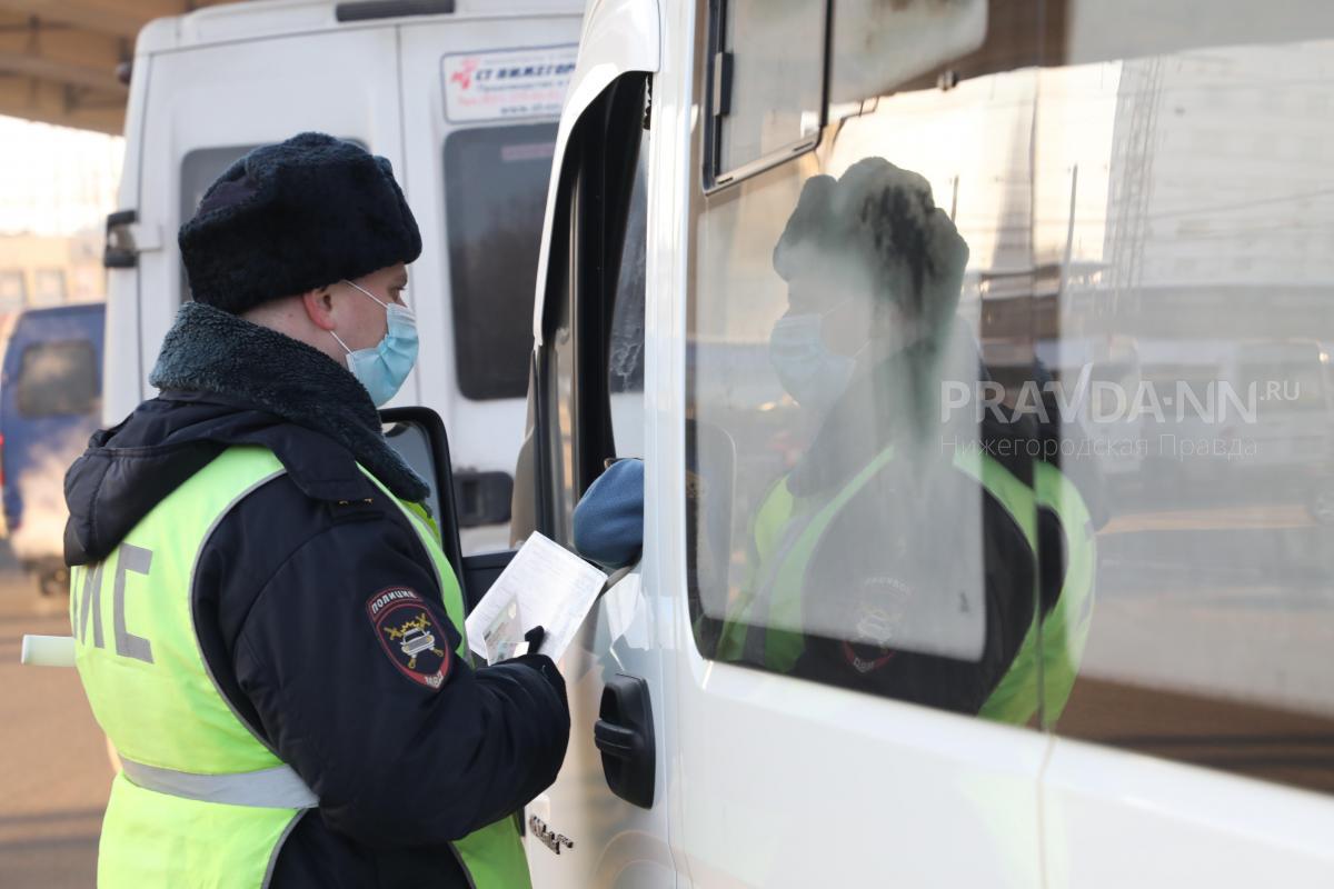 Нижегородские водители смогут предъявлять электронные права с 1 октября