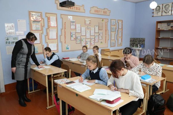 Учащихся школ Нижегородской области обучат финансовой грамотности