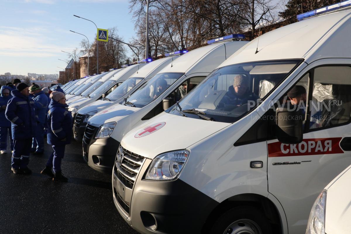 Более 280 млн рублей потратили на новые автомобили скорой помощи в Нижегородской области