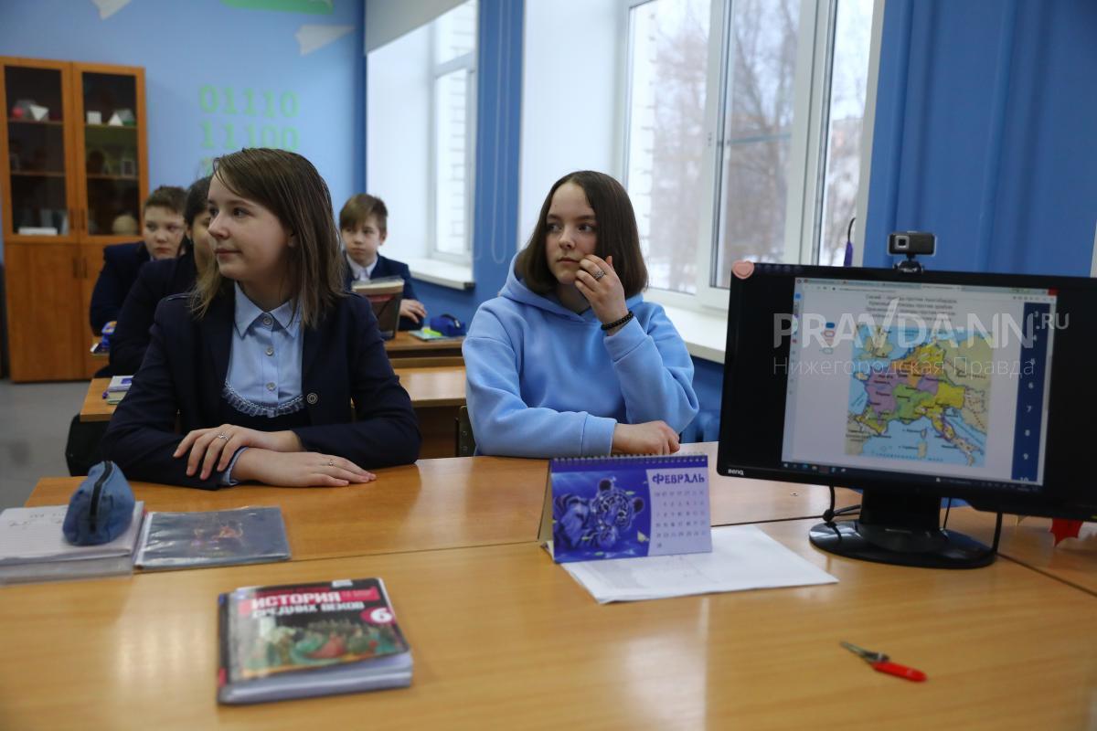 Поговорим о важном: учителя из Нижнего Новгорода рассказали, как прошли первые уроки