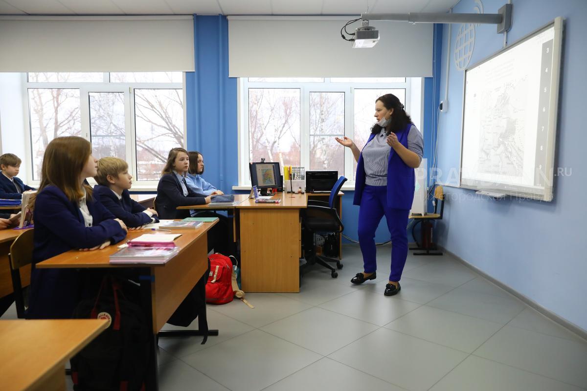В 39 школах Нижегородской области стартует проект по изучению факторов успешности учащихся