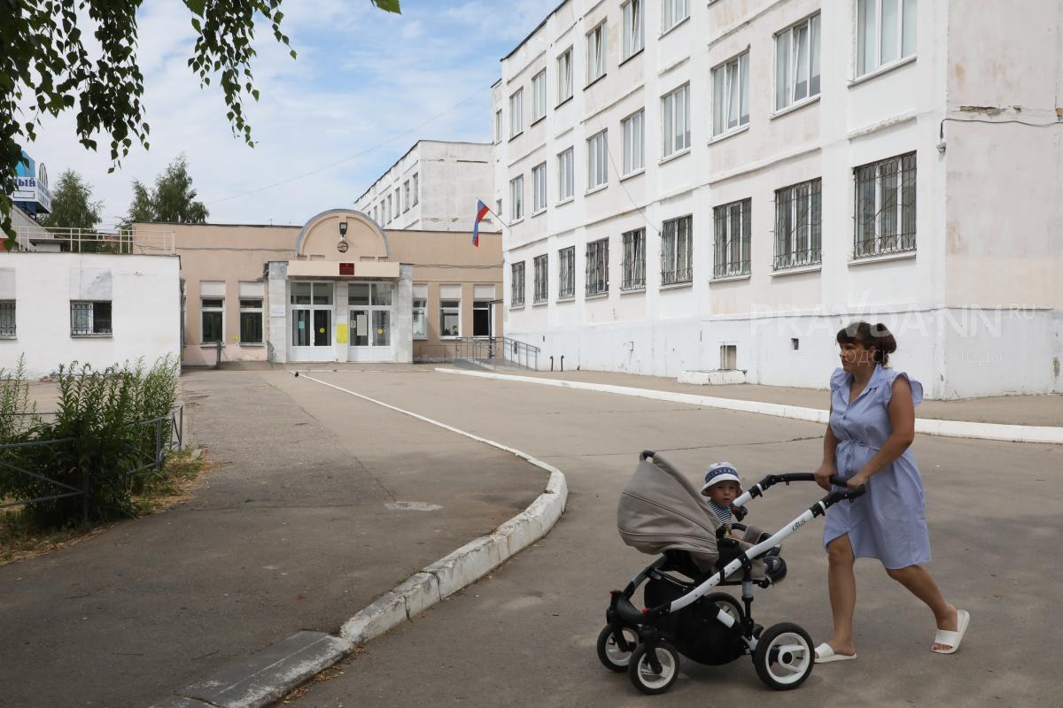 Депутат Госдумы: вопросы безопасности в российских школах необходимо обсуждать