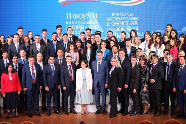 100 молодежных лидеров России и Азербайджана принимают участие в форуме в Нижнем Новгороде