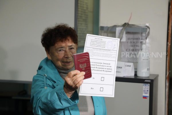 Переселенцы с Донбасса проголосовали на референдуме о вхождении в состав России: смотрим фото