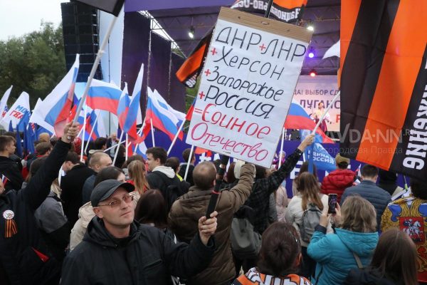 Опубликованы фото митинга-концерта из парка Победы в поддержку Путина и референдумов