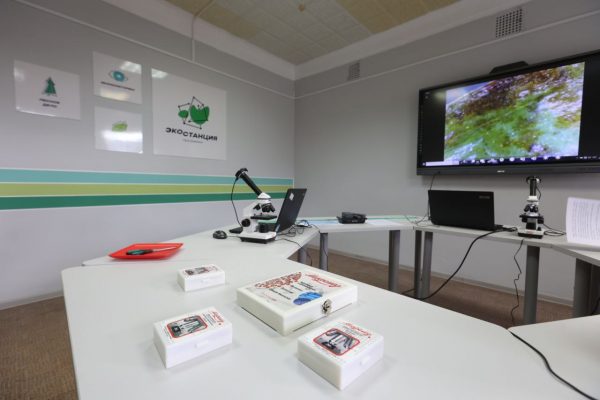 Эколого-биологическому центру города Дзержинска исполнилось 50 лет