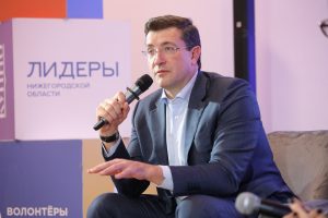 Глеб Никитин встретился с финалистами проекта «Лидеры Нижегородской области»