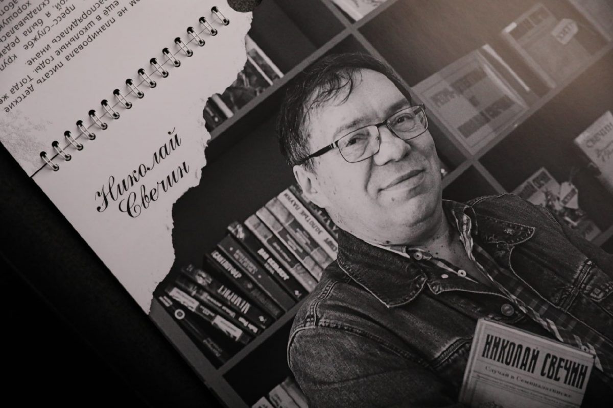 В Нижнем Новгороде издали первый литературный календарь-альманах с местными писателями
