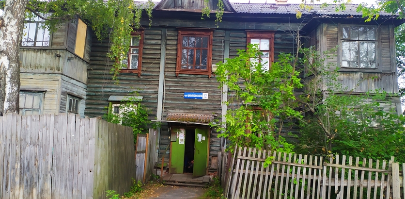 Два аварийных дома на улице Циолковского в Нижнем Новгороде снесут