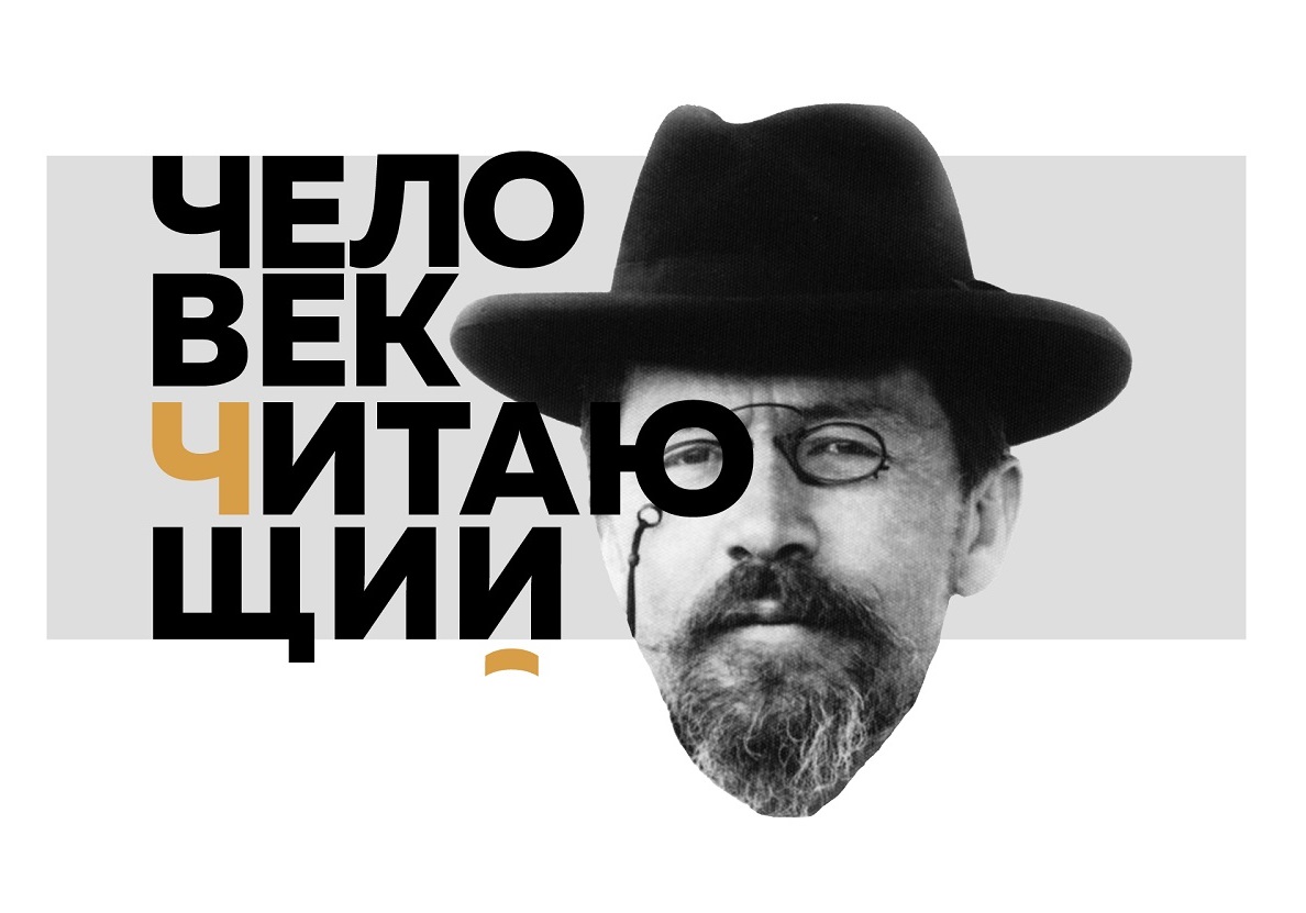 Нижегородских педагогов и воспитателей приглашают принять участие в проекте «Человек читающий»