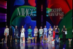 Красота — это креативная сила: как прошел и чем закончился конкурс «Мисс Нижний Новгород»