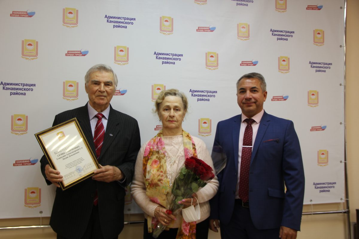 «Бриллиантовую» свадьбу отметила семья Смирновых из Нижнего Новгорода