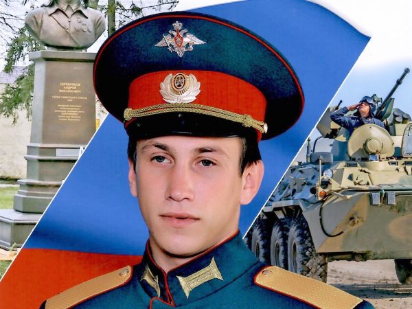 Военнослужащий из Дивеевского района погиб в спецоперации